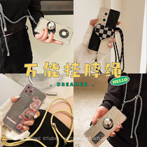 Mobile phone case variable bag universal mobile phone lanyard neck crossbody strap for p50 Huawei mate40pro women 30pro Apple 12 couples iphone11proma