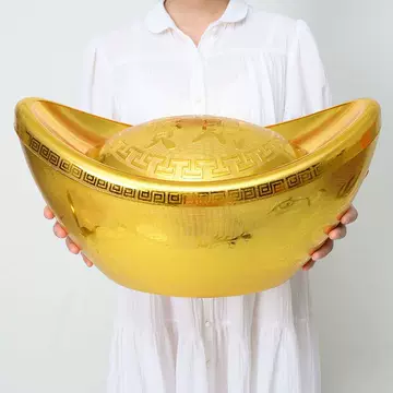 聚宝盆黄金-聚宝盆黄金促销价格、聚宝盆黄金品牌- 淘宝