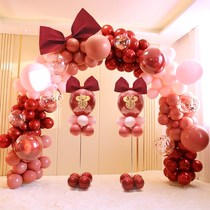 Wedding supplies Daquan Grooms home hotel wedding room decoration set High-grade sense balloon Rural wedding outdoor arch