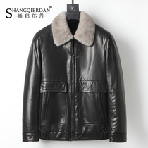 Haining leather leather mens sheep fur one-piece liner mink hair lapel winter new leather jacket fur jacket