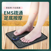 Foot acupuncture points foot and leg reflexology machine automatic massage machine for the elderly electric foot press to send parents practical