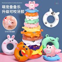 Baby toys early education puzzle 6-12 months Music rainbow tower ring young children 0-1-2 years old stacked music