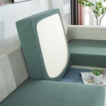 Sofa cushion cushion cover sofa snare elastic sofa cover sofa towel sofa cover cover all-inclusive universal cover four seasons Universal