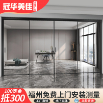 Balcony door triple linkage very narrow sliding door custom aluminum alloy Changhong glass folding door Partition door Kitchen sliding door