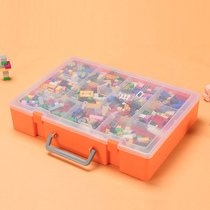 Lego storage box building blocks sorting box toy small particle parts grid transparent assembly sorting box