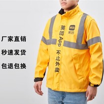 Womens thick coat mens overcoat mens overs winter coat winter clothes