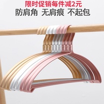 Non-trace hanger Household hanger anti-shoulder angle aluminum alloy clothes hanging cool hanger No shoulder marks can not afford bag drying rack