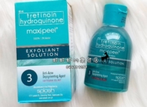 onhang maxi peel 60ml #3 Philippines clean exfoliating light color plain water 3 maxipeel