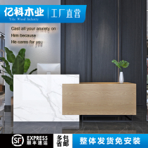 Modern minimalist restaurant Hotel welcome desk Clothing store cashier Company bed and breakfast reception desk Creative bar