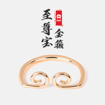 NOMI hat QiTian Hang Tie Hang Tighten Hand Clamp to Zhubao Gold Clamp Sun Wukong Tightening Head Decoration