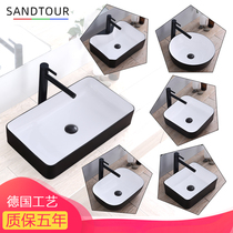 Table basin Wash basin Ceramic household wash basin Bathroom square round balcony basin Black simple and creative