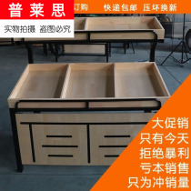 Supermarket wooden fruit shelf steel wood vegetable rack vegetable shop wooden shelf combination display cabinet Convenience store fence