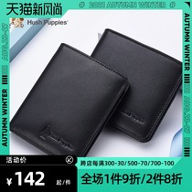  Xiubu Shi mens wallet short leather new trend brand soft cowhide drivers license coin purse multi-card leather wallet