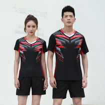 New badminton suit suit breathable quick dry short sleeve T-shirt male and female sport competition national team table tennis clothes