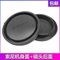 Sigma 30mm 1 4 lens rear 16mm F1 4 35 56mm F1 4 micro single Sony E-Port