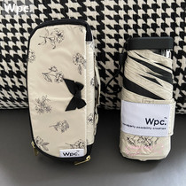 Japan wpc sunscreen umbrella sun umbrella shading umbrella anti-UV women sunny umbrella black rubber mini small folding umbrella