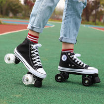 Summer breathable canvas glitter double-row rink skates roller skates adult wear-resistant roller skates four wheels fully detachable