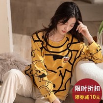 Cute cartoon ~ casual can wear cotton pajamas female spring and autumn long sleeve home clothes girl cotton suit