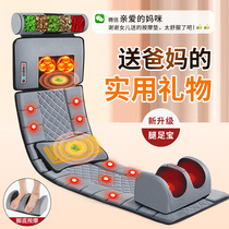 Mothers Day Birthday present to mother is suitable for middle age 40 and 50 to send parents practical