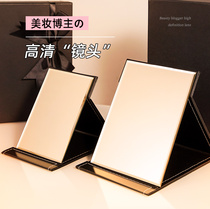 Desktop makeup mirror large portable dressing desktop home small student dormitory foldable simple ins style