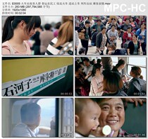 Railway station passenger crowd Spring Festival migrant workers Green train into the station train exit HD video material