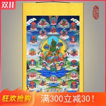 Twenty-one Mother Thangka Green Dover Buddha Picture Guanyin Bodhisattva Incarnation Portrait Buddha Hall Scrolls