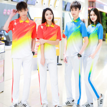 Soft ball games appearance suit suit Team workshop exercise broadcast gymnastics group clothing Square dance suit trousers