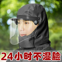  Raincoat rain pants suit Labor insurance mens waterproof split thickened jacket Adult with mask long full body anti-rain