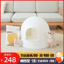 pidan snow house cat toilet snow house cat litter Basin fully enclosed large cat litter basin anti-splash odor cat supplies