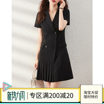  Black suit dress womens summer new French high-end Hepburn style light luxury mid-length workplace short-sleeved skirt