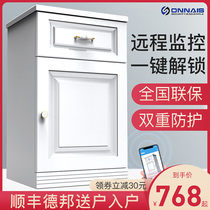 Invisible safe Household small 67cm bedside table with drawer 55cm Fingerprint password bedside safe anti-theft