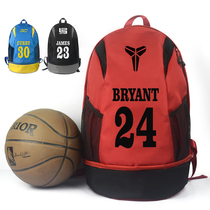 Basketball bag training storage bag Kobe Curry James sports backpack children mens and womens large capacity school bag