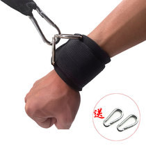 Gantry Wrist training strap Arm strength deltoid muscle sports protective gear Bracelet buckle Instrument tension rope accessories