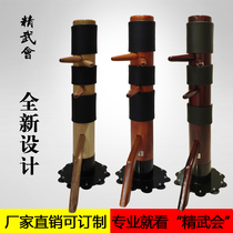 Wing Chun wooden pile suction type wooden pile household iron bottom plate vertical whole wood fine martial arts factory direct sales