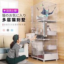  Chuangyi CX cat cage Household indoor with cat door diy compartment double three four multi-layer large size cat villa cage
