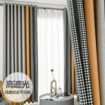 The new bedroom Nordic novel modern floating window insulation and luxury in 2022