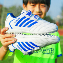 Warrior shoes male broken nails children training shoes short staple boys and girls primary and middle school students Velcro Velcro sneakers