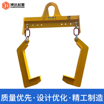Customized steel coil hook convenient roll plate spreader high quality double hook hanging C- hook quality hook ring chain corrosion resistance