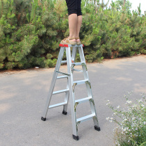 Lead Alloy Herringbone Ladder Home Thickening Easy Ladder Folding Small 5 Steps Small Multifunction Portable Three-step Aluminum