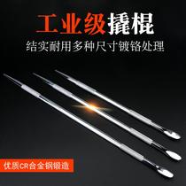 Drilling Wheat Truck Load Supply Tools Crowbar Flat Head Tight Rope Instrumental Iron Stick Multifunction Crowbar Truck High Hardness Steamers