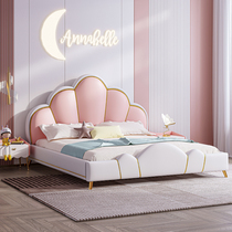 Light luxury children bed girl princess bed single bed 1 5 meters pink shell bed girl leather bed 2021 New