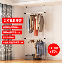 Deaf drying rack floor-to-ceiling double-pole bedroom coat rack simple wardrobe assembly rack