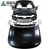 Suitable for 13-17 Range Rover executive change 2018 new big surrounded old model change new front and rear bumper taillights