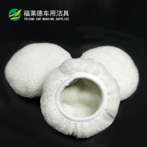 Thickened goat plush polished waxed sleeve lamb suede beating wax sleeve polished sleeve imitation wool polished waxed sleeve
