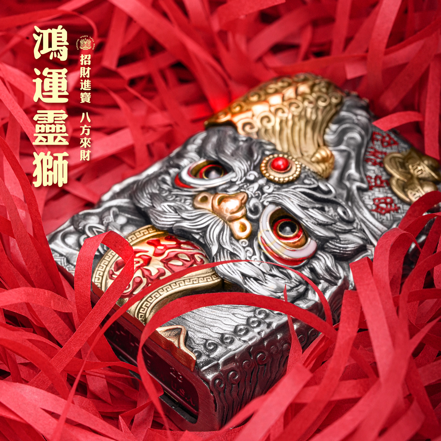 Zippo狮子头手办打火机-Zippo狮子头手办打火机促销价格、Zippo狮子头手