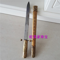 Antique Republic of China veteran weapon knife Bronze sword Chiang Kai-shek Zhongzheng Sword Whampoa Military Academy