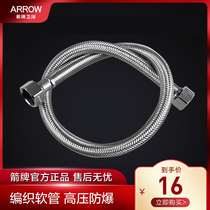 Wrigley hose High-grade stainless steel braided pipe High-pressure explosion-proof hose Universal high temperature faucet inlet hose