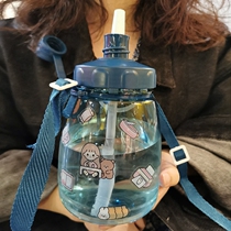 Big water Cup portable summer large capacity Cup female summer big belly Net red kettle childrens straw space Cup male
