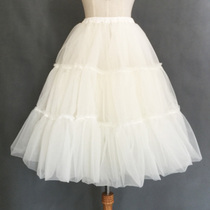 Tower 60cm long - held glass yarn skirt support daily support lolita skirt can be worn single