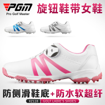 New Golf Shoes Women's Waterproof Shoes Rotating Shoelaces Anti-Slip Spikes Sneakers Sneakers